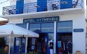 Kythereia Hotel